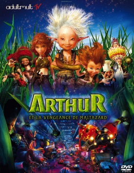 Артур и месть Урдалака