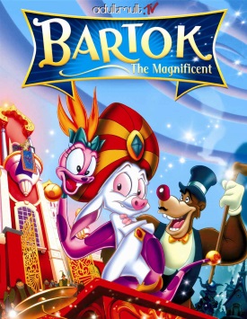 Барток Великолепный