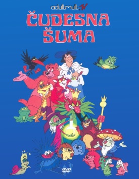 Чудесный лес