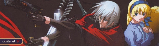 Демон против демонов