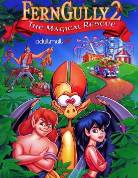 Долина Папоротников 2: Волшебное спасение