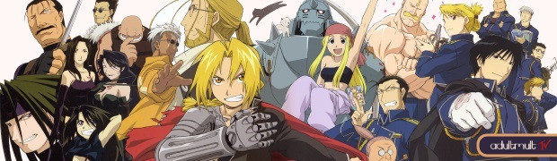 Стальной алхимик