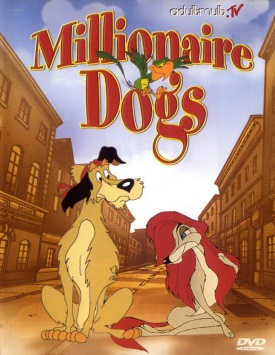 Псы-миллионеры