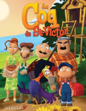 Петух из Сан-Виктор