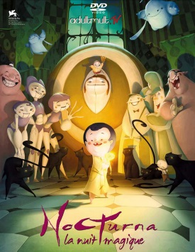 Под покровом ночи