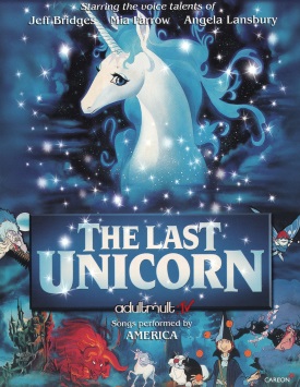 Последний единорог