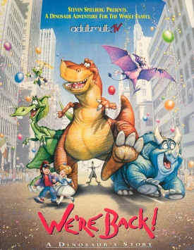 Мы вернулись! История динозавра